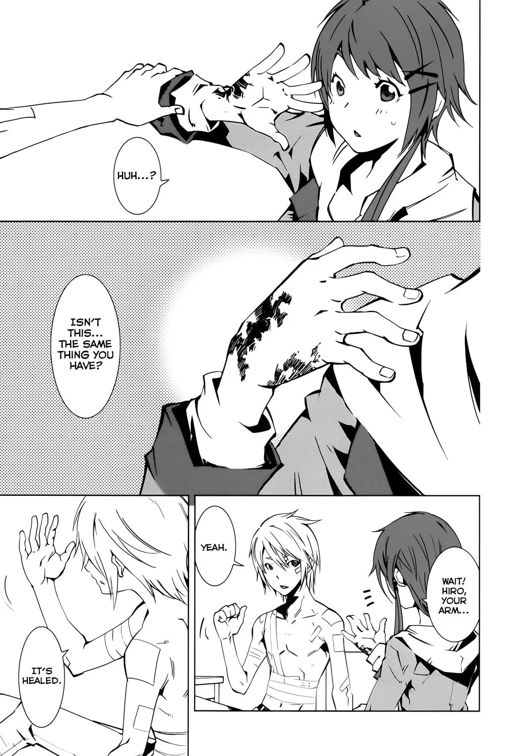 Read Malicious Code chapter 3 image 13 on Lezhin