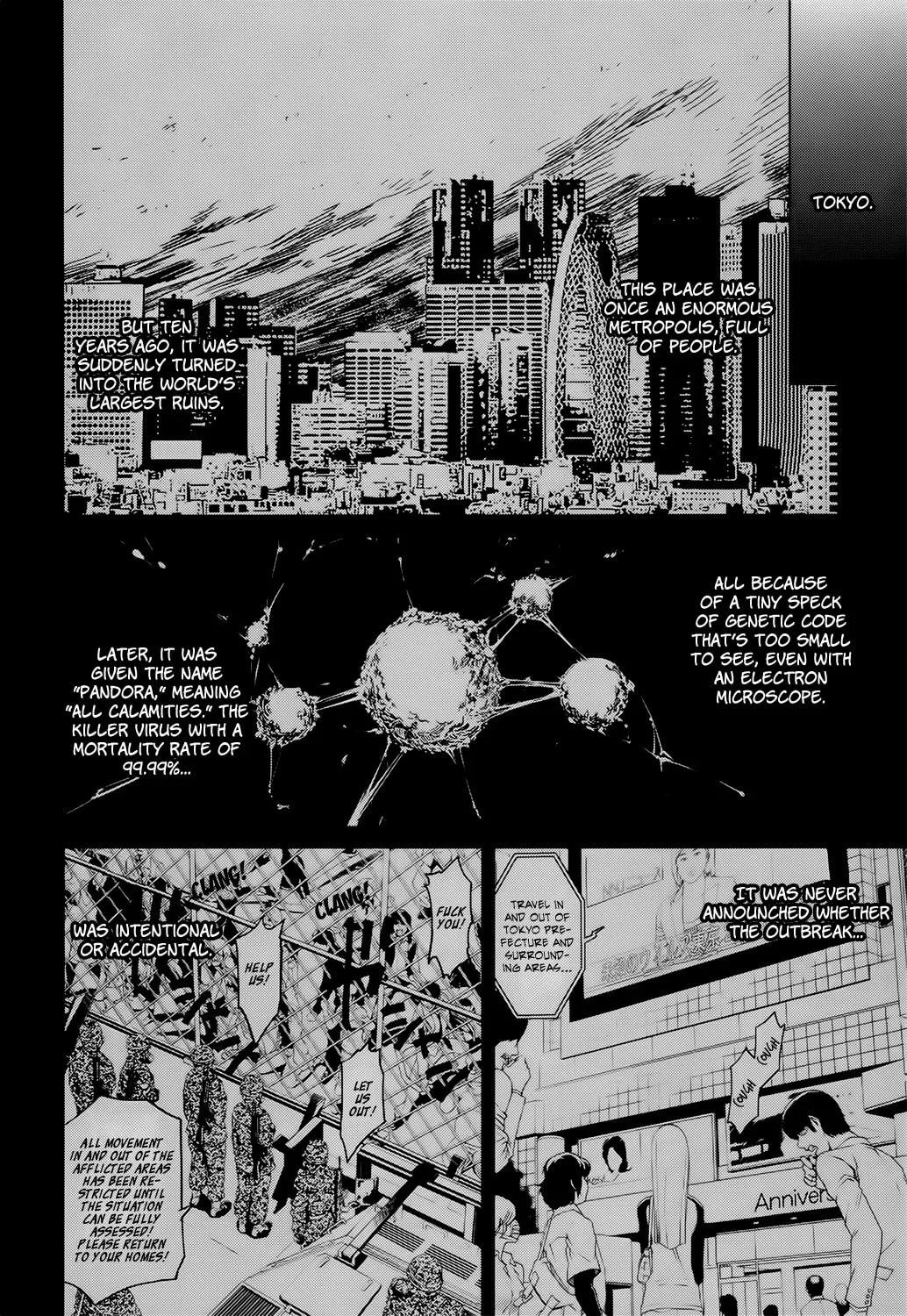 Read Malicious Code chapter 3 image 16 on Lezhin