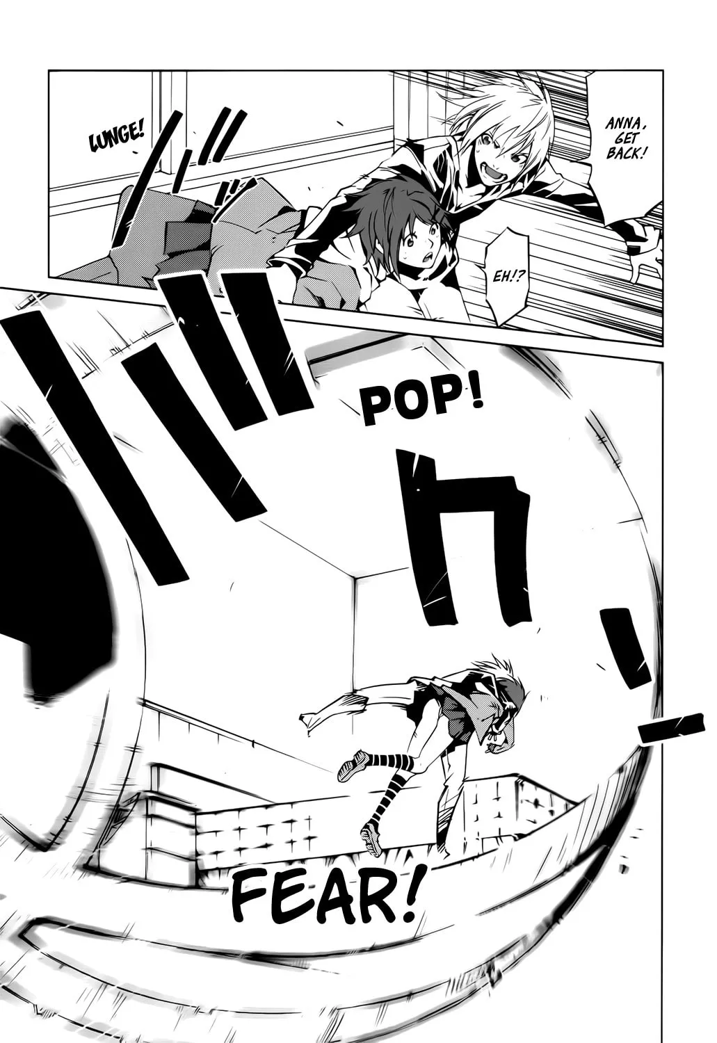 Read Malicious Code chapter 3 image 21 on Lezhin