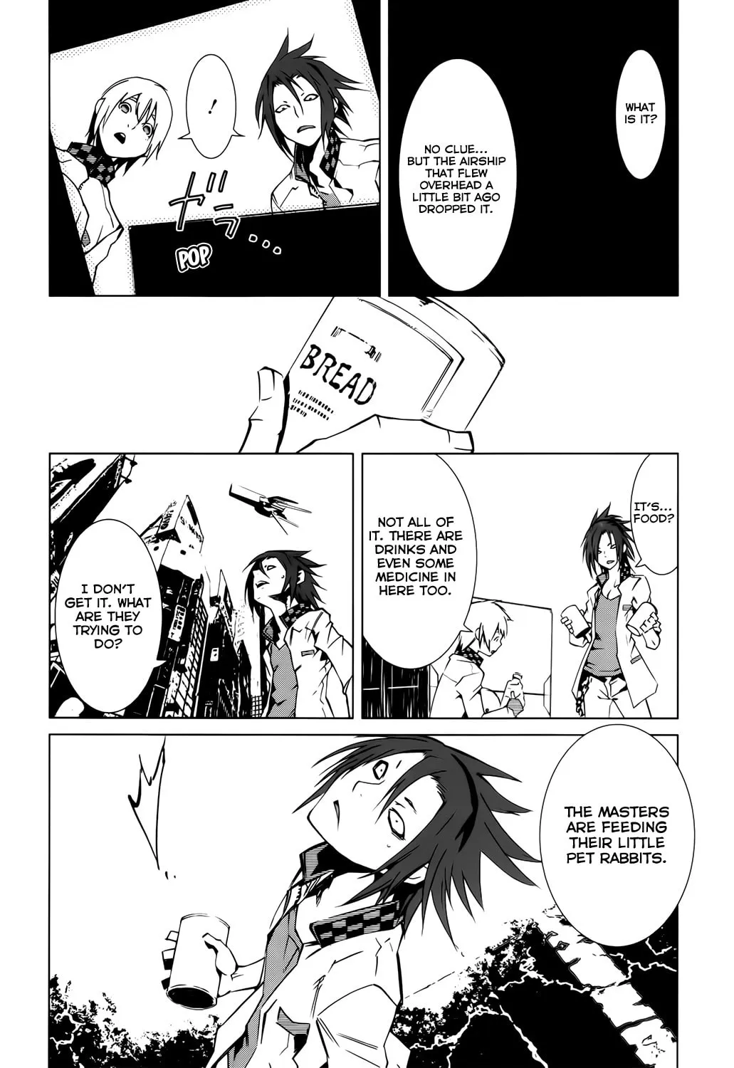 Read Malicious Code chapter 3 image 28 on Lezhin