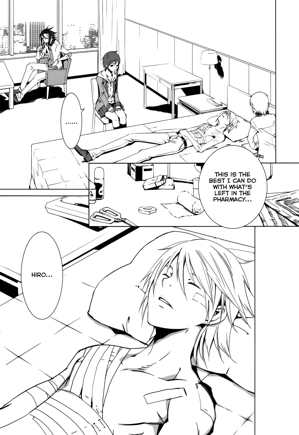 Read Malicious Code chapter 3 image 3 on Lezhin