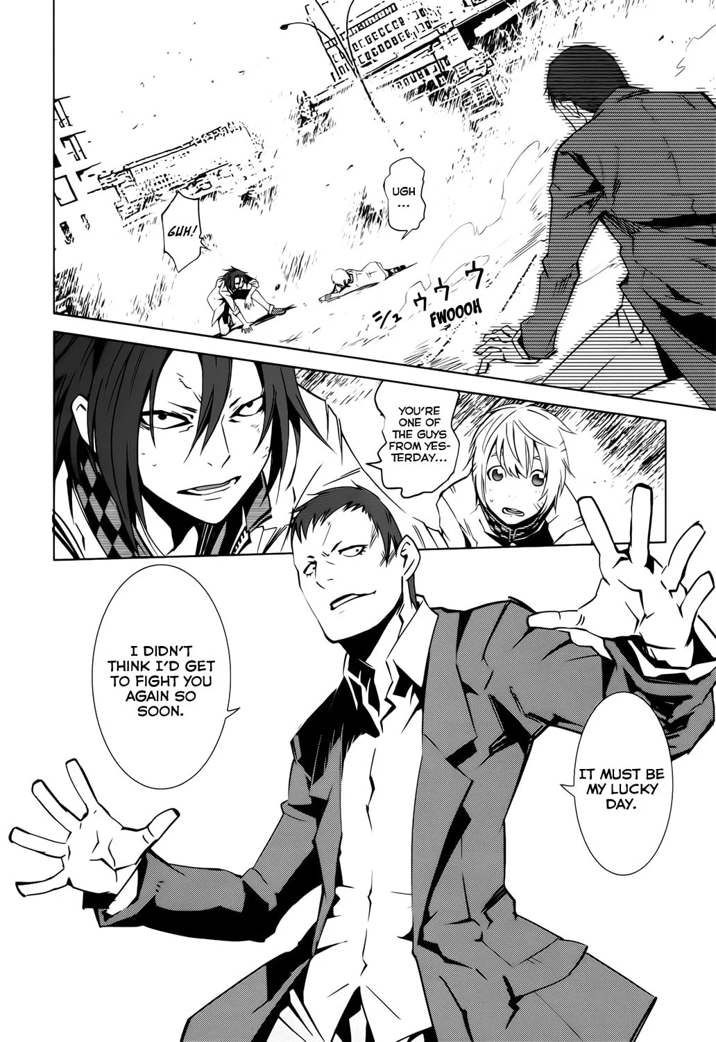 Read Malicious Code chapter 3 image 30 on Lezhin