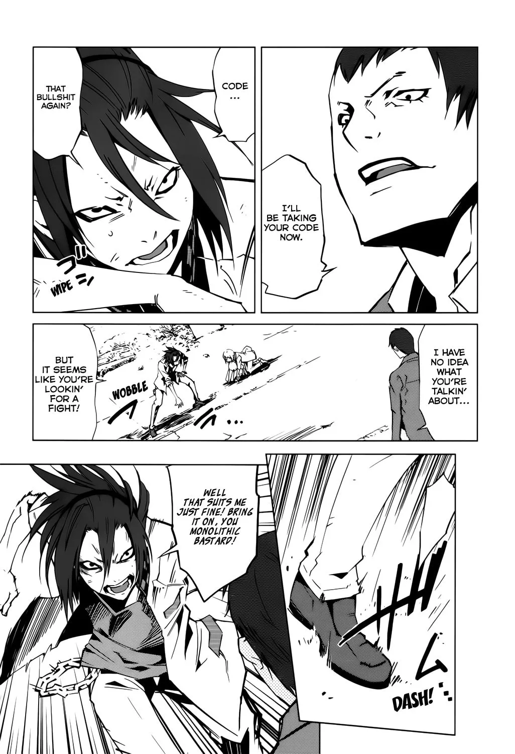 Read Malicious Code chapter 3 image 31 on Lezhin