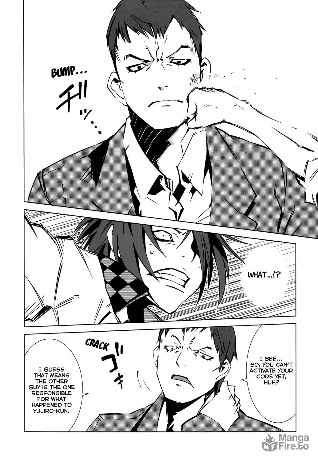 Read Malicious Code chapter 3 image 32 on Lezhin