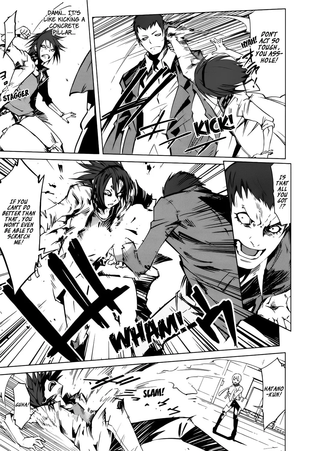 Read Malicious Code chapter 3 image 33 on Lezhin