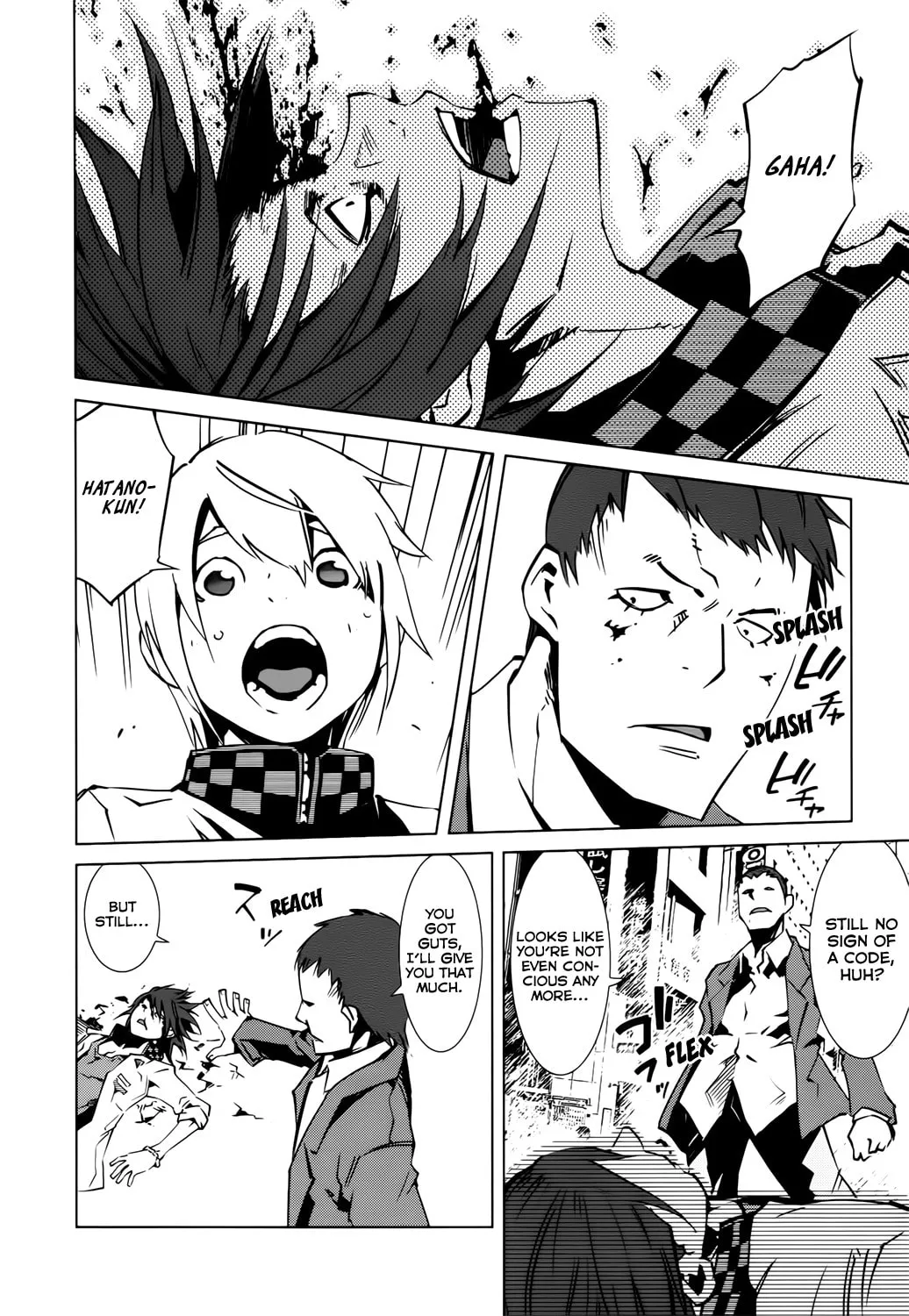 Read Malicious Code chapter 3 image 36 on Lezhin