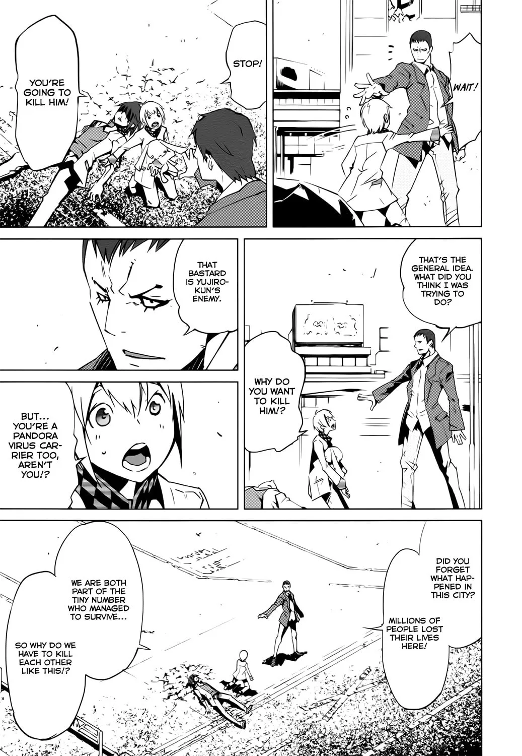 Read Malicious Code chapter 3 image 37 on Lezhin