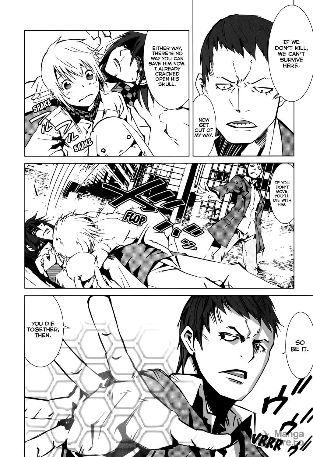 Read Malicious Code chapter 3 image 38 on Lezhin
