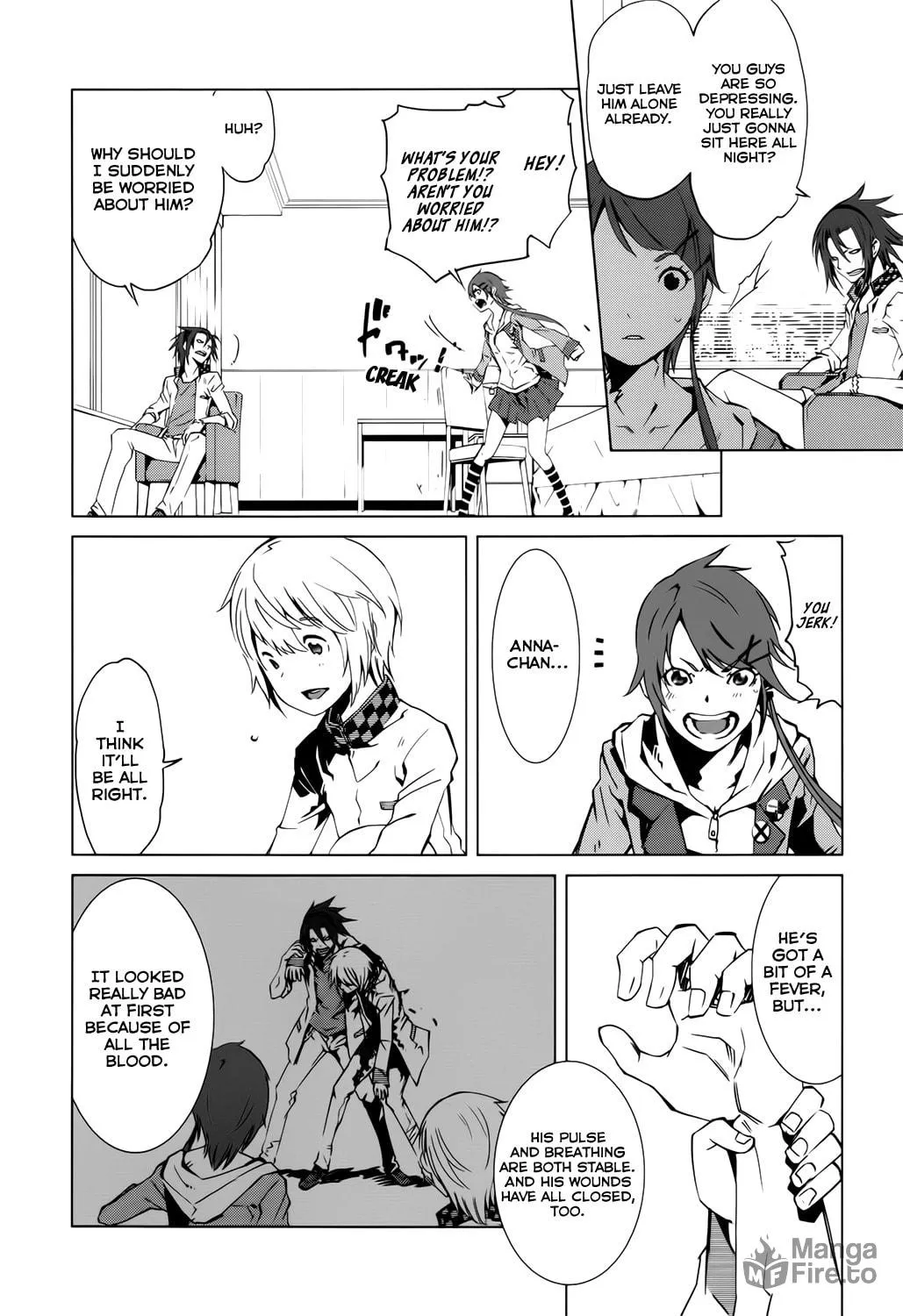 Read Malicious Code chapter 3 image 4 on Lezhin