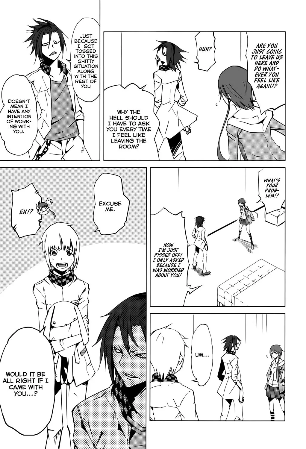 Read Malicious Code chapter 3 image 7 on Lezhin