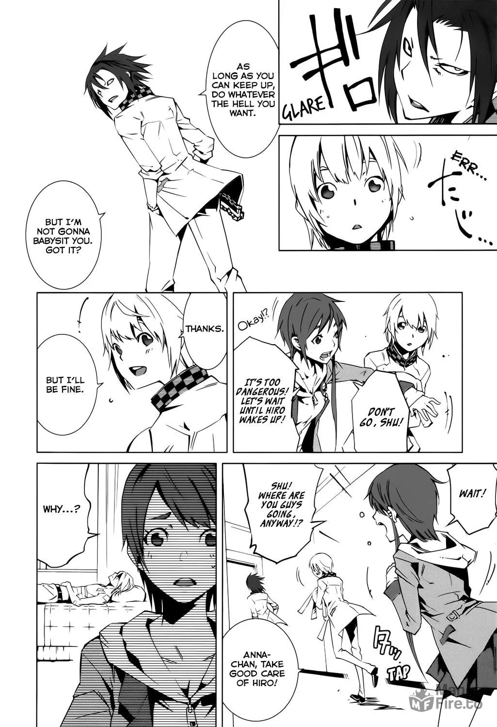 Read Malicious Code chapter 3 image 8 on Lezhin