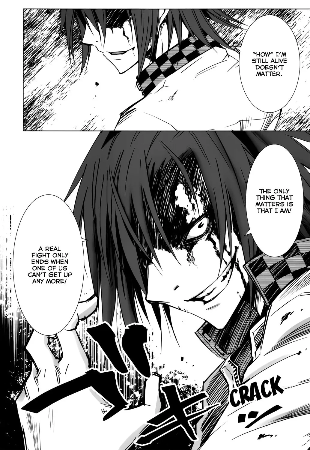 Read Malicious Code chapter 4 image 1 on Lezhin