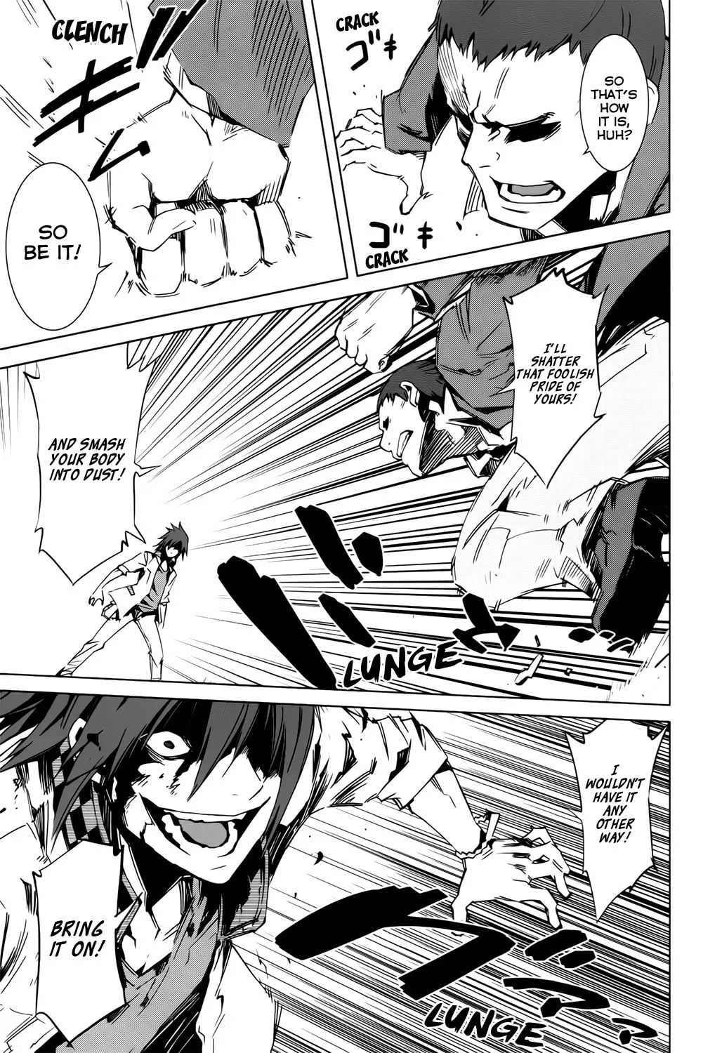 Read Malicious Code chapter 4 image 12 on Lezhin