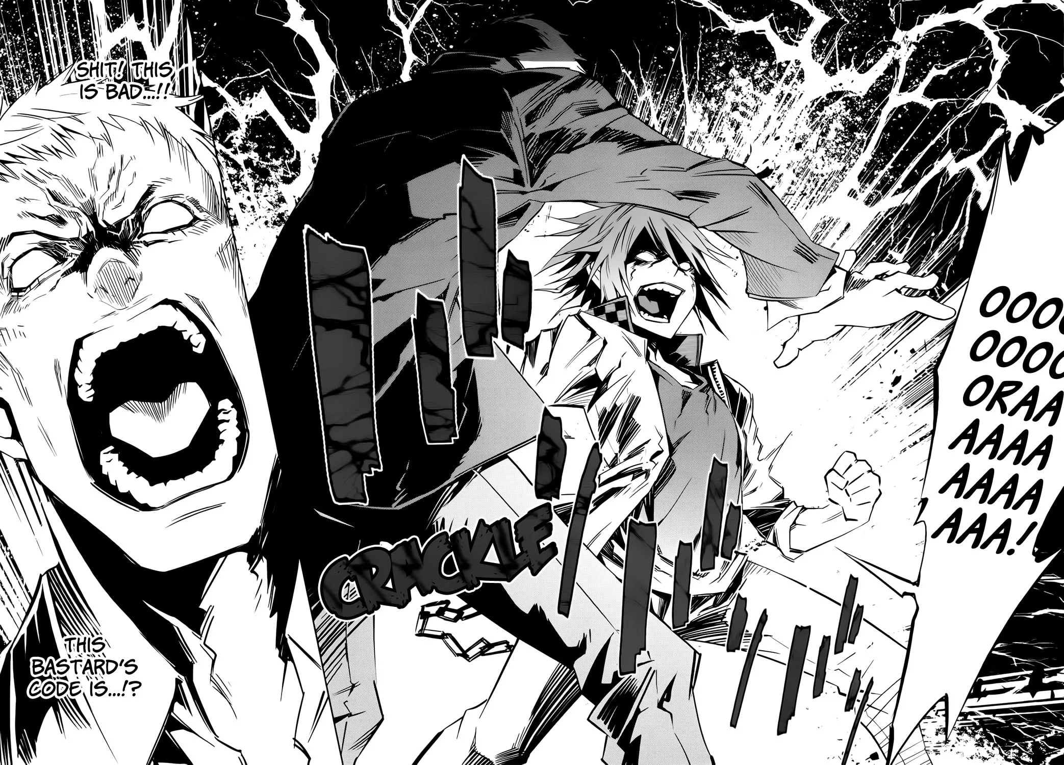 Read Malicious Code chapter 4 image 15 on Lezhin