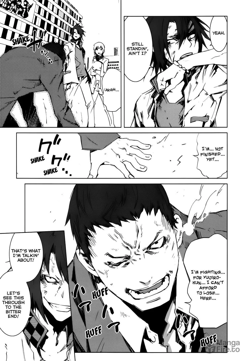 Read Malicious Code chapter 4 image 19 on Lezhin