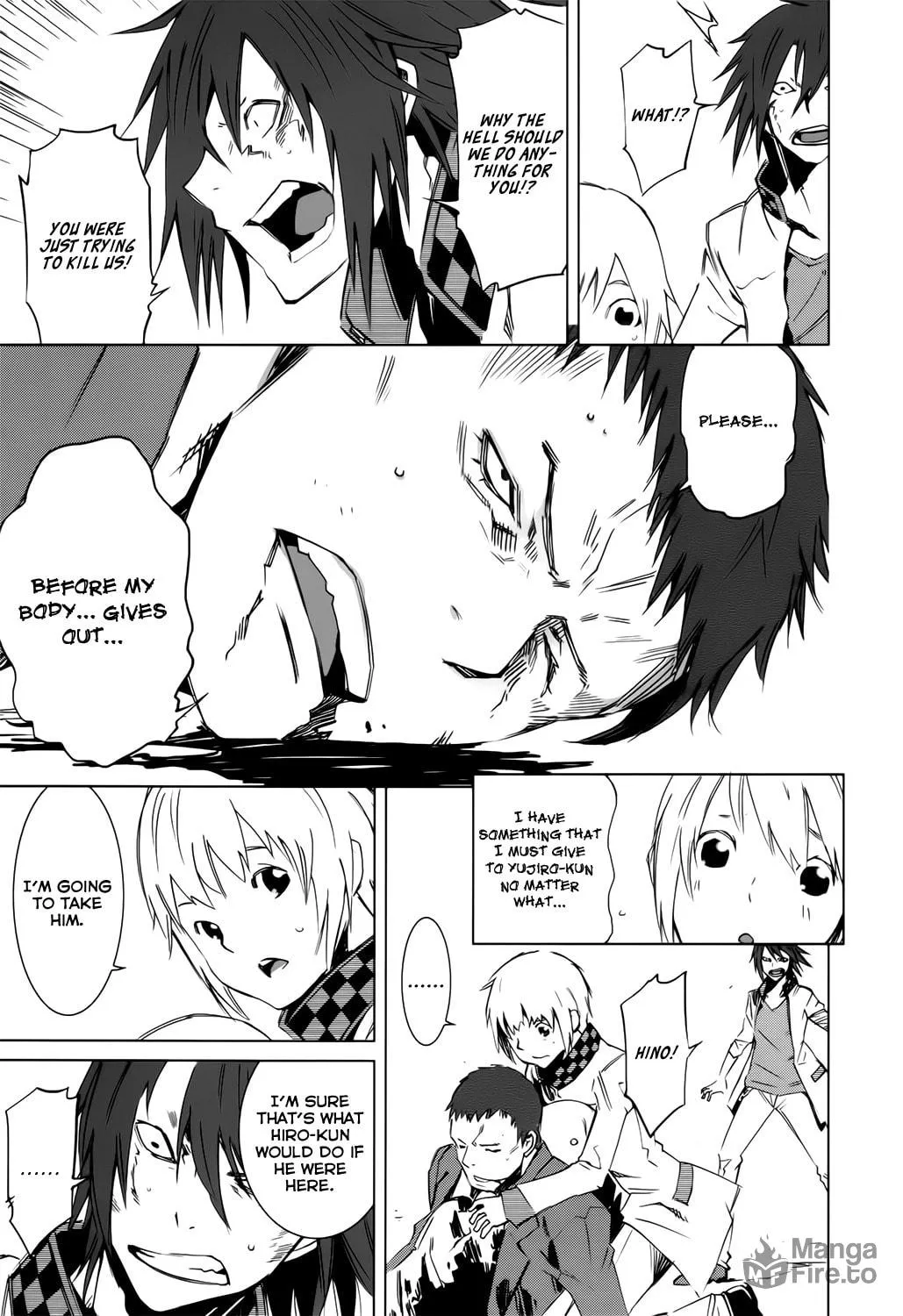Read Malicious Code chapter 4 image 23 on Lezhin