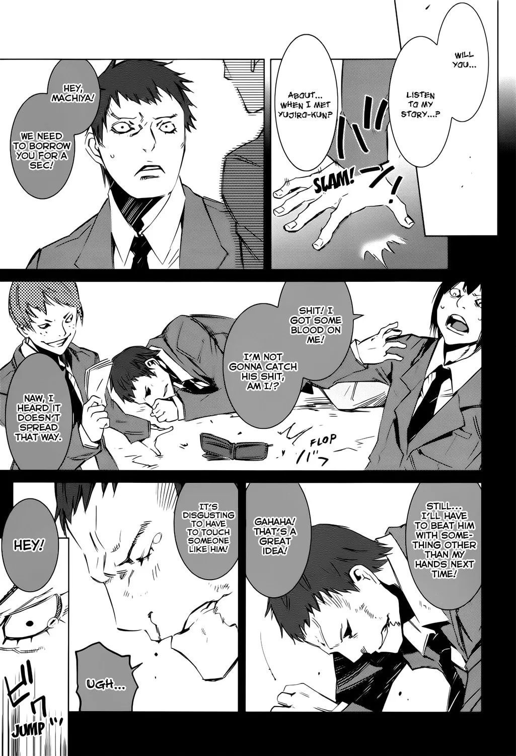 Read Malicious Code chapter 4 image 25 on Lezhin