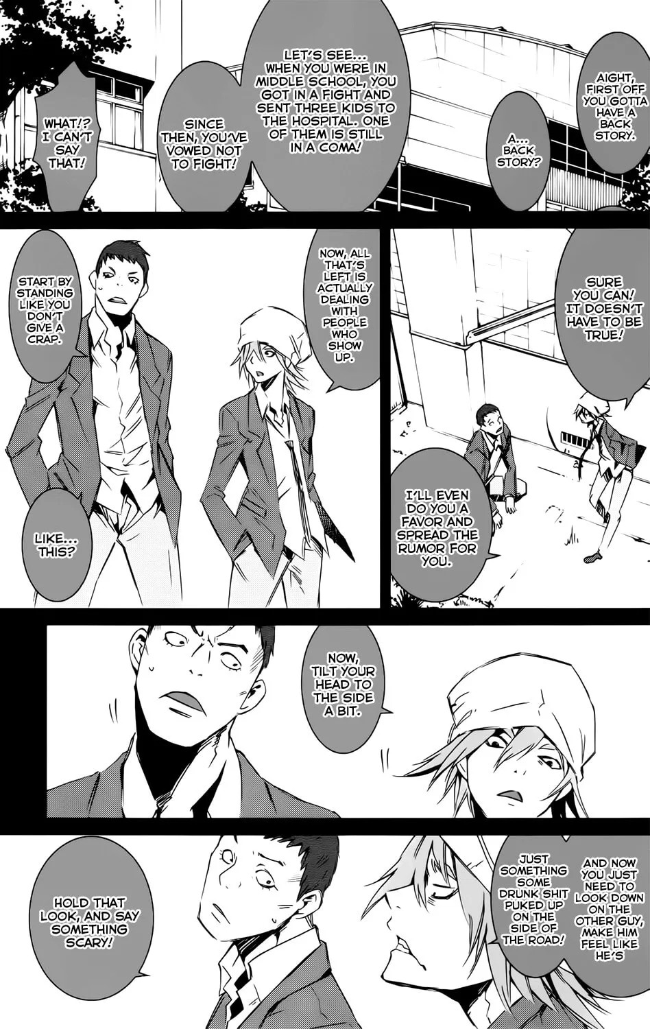 Read Malicious Code chapter 4 image 27 on Lezhin