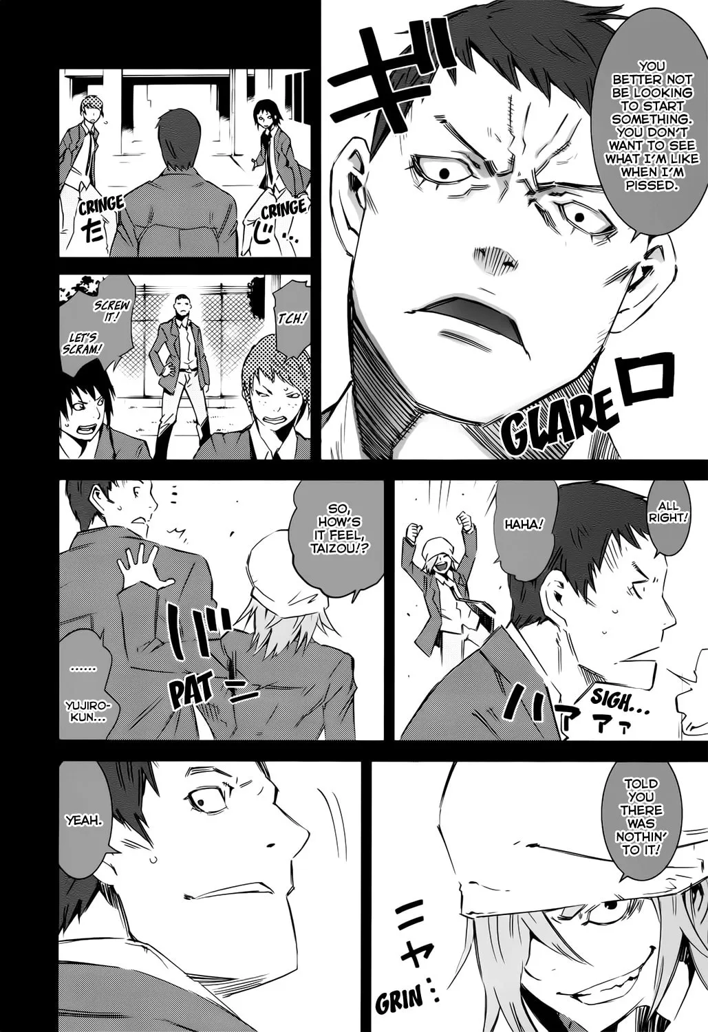 Read Malicious Code chapter 4 image 28 on Lezhin