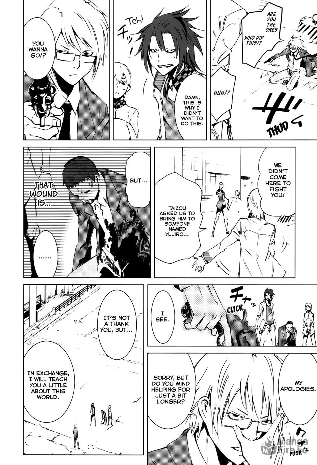Read Malicious Code chapter 4 image 32 on Lezhin