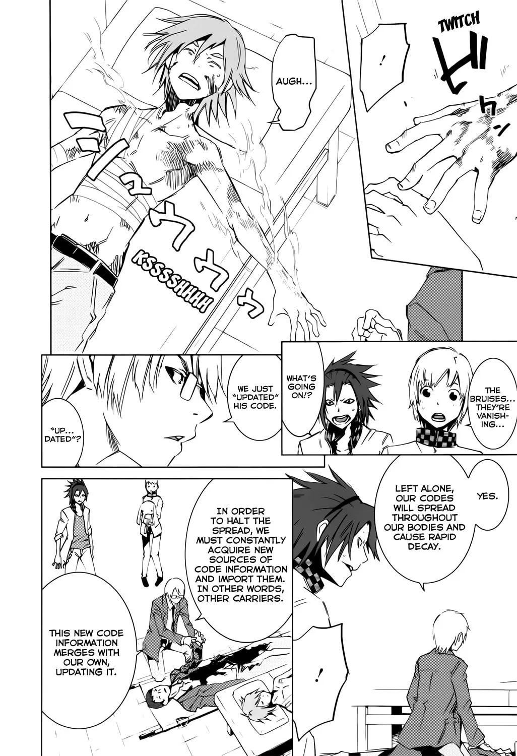 Read Malicious Code chapter 4 image 36 on Lezhin