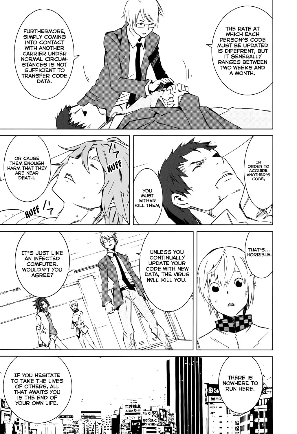 Read Malicious Code chapter 4 image 37 on Lezhin