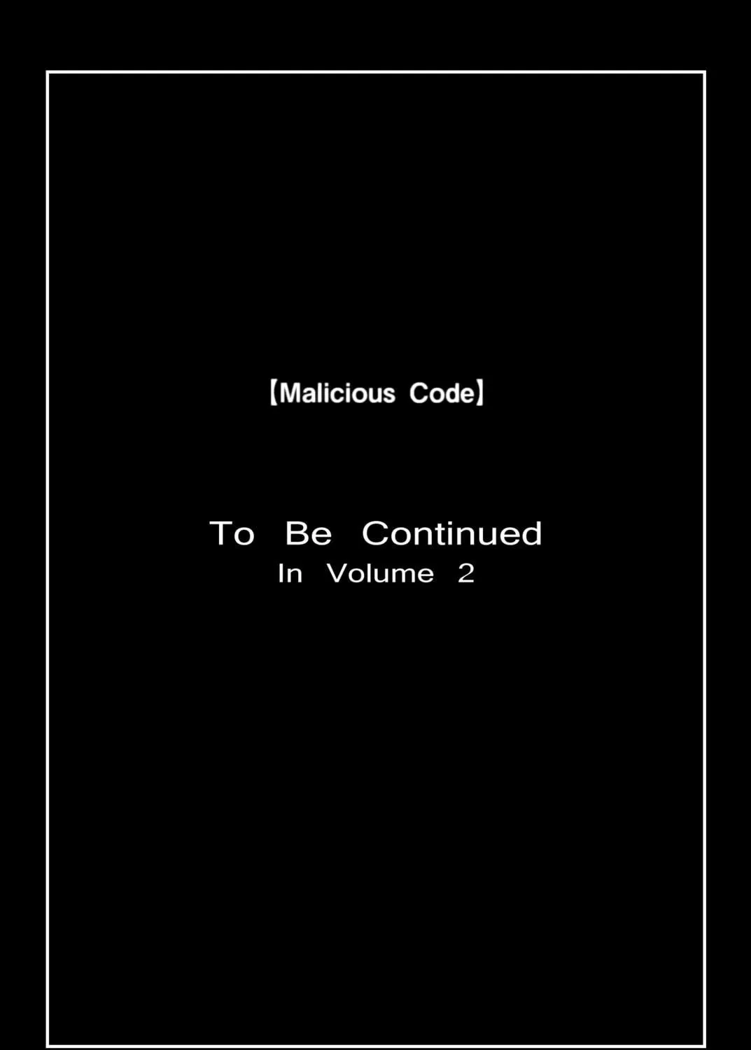 Read Malicious Code chapter 4 image 41 on Lezhin