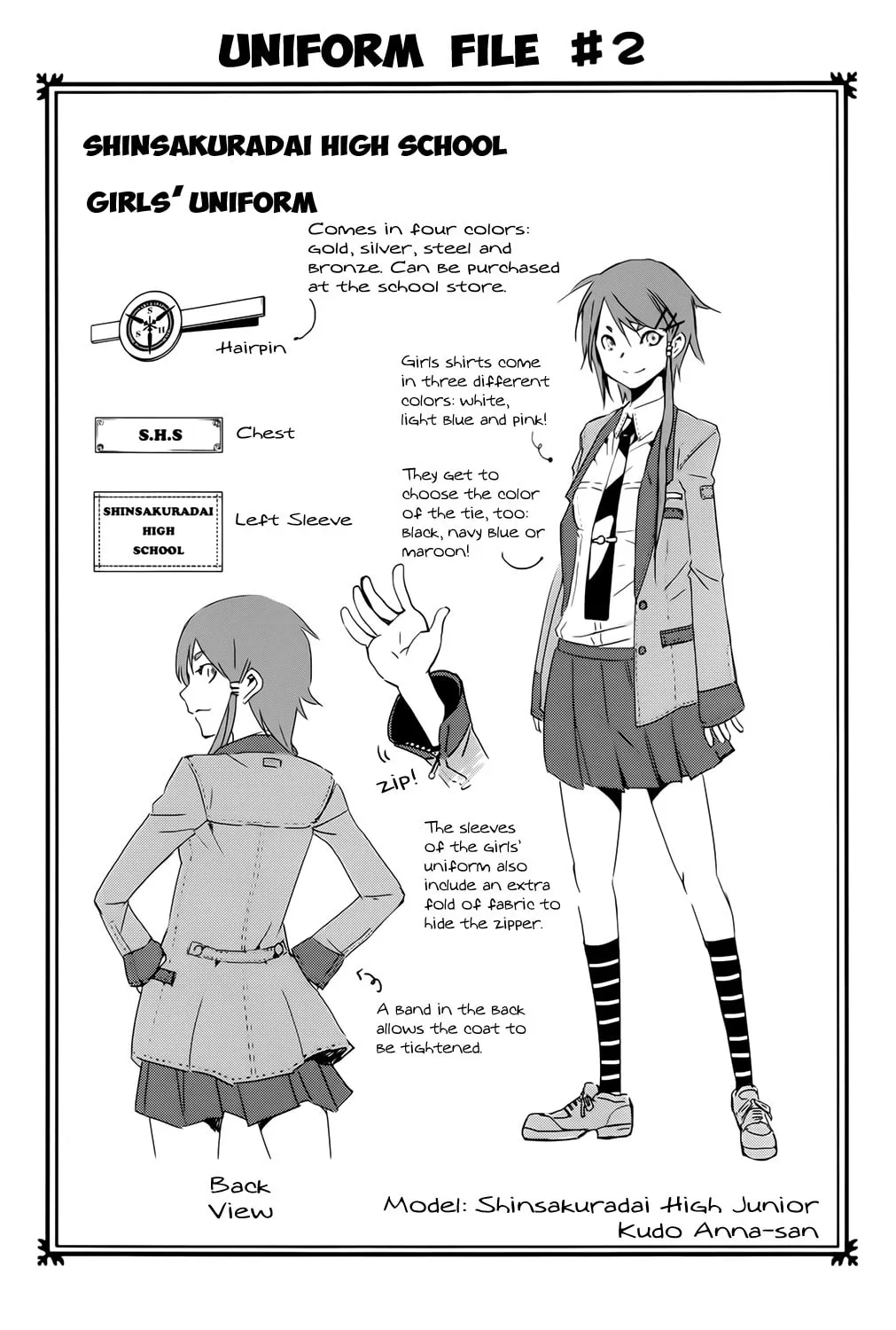 Read Malicious Code chapter 4 image 44 on Lezhin