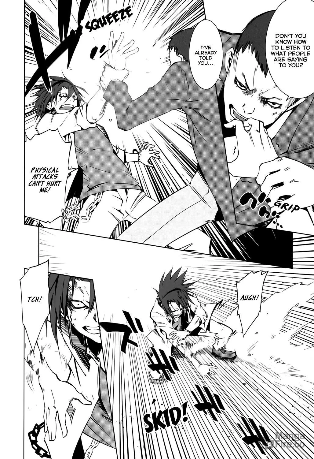 Read Malicious Code chapter 4 image 5 on Lezhin