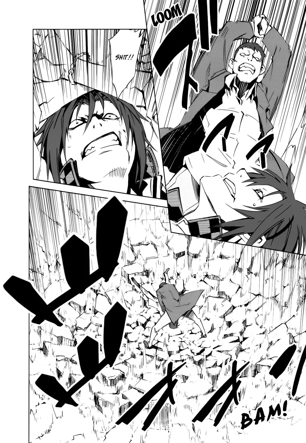 Read Malicious Code chapter 4 image 7 on Lezhin