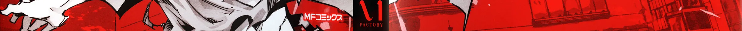 Read Malicious Code chapter 5 image 1 on Lezhin