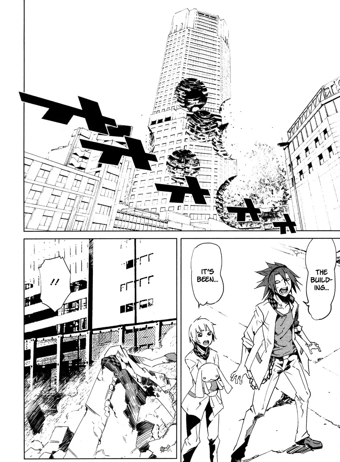 Read Malicious Code chapter 5 image 12 on Lezhin