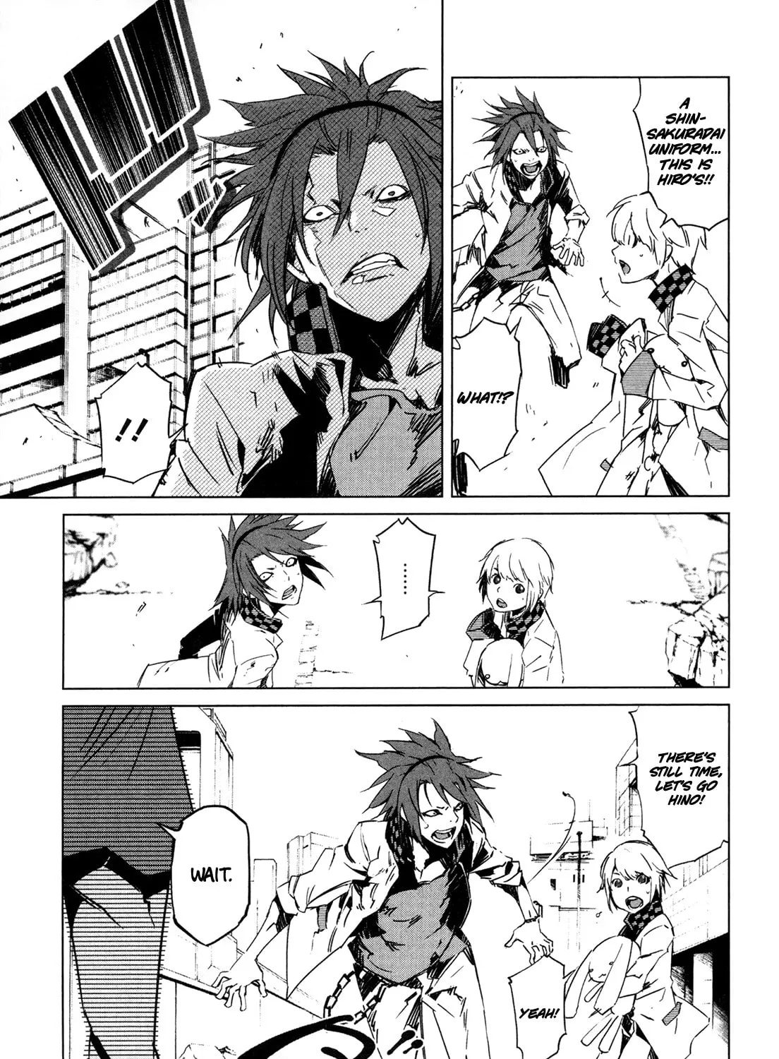 Read Malicious Code chapter 5 image 14 on Lezhin