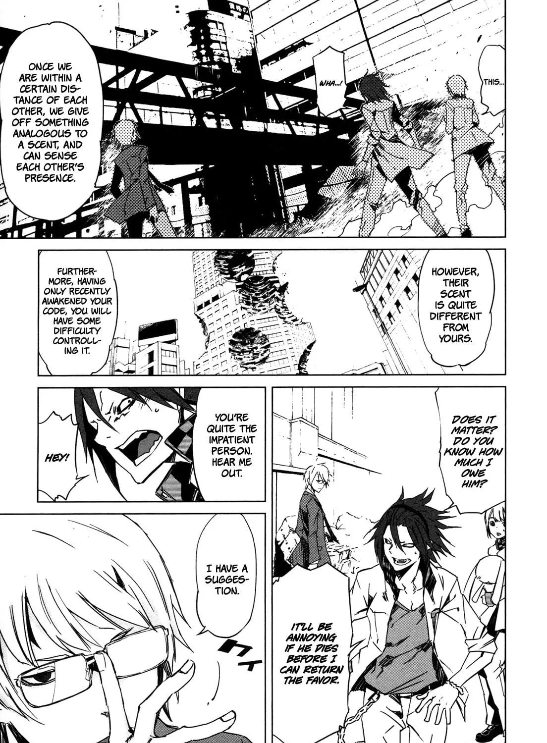 Read Malicious Code chapter 5 image 18 on Lezhin