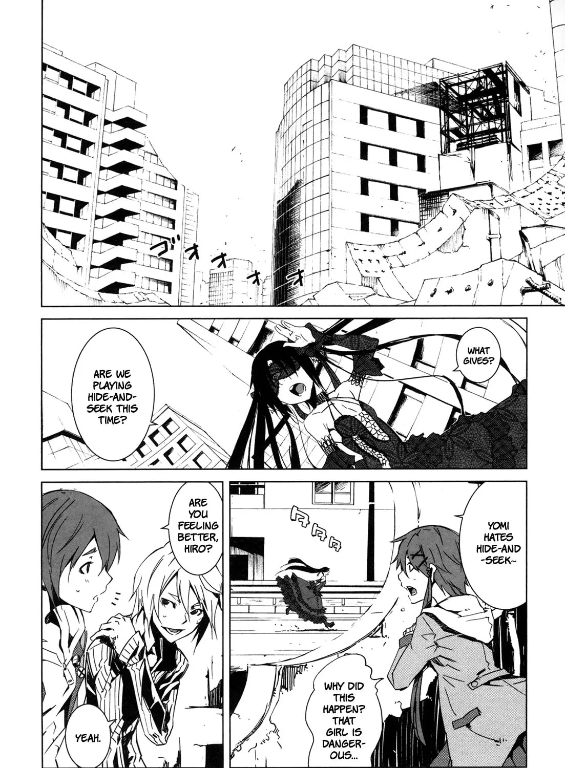 Read Malicious Code chapter 5 image 20 on Lezhin