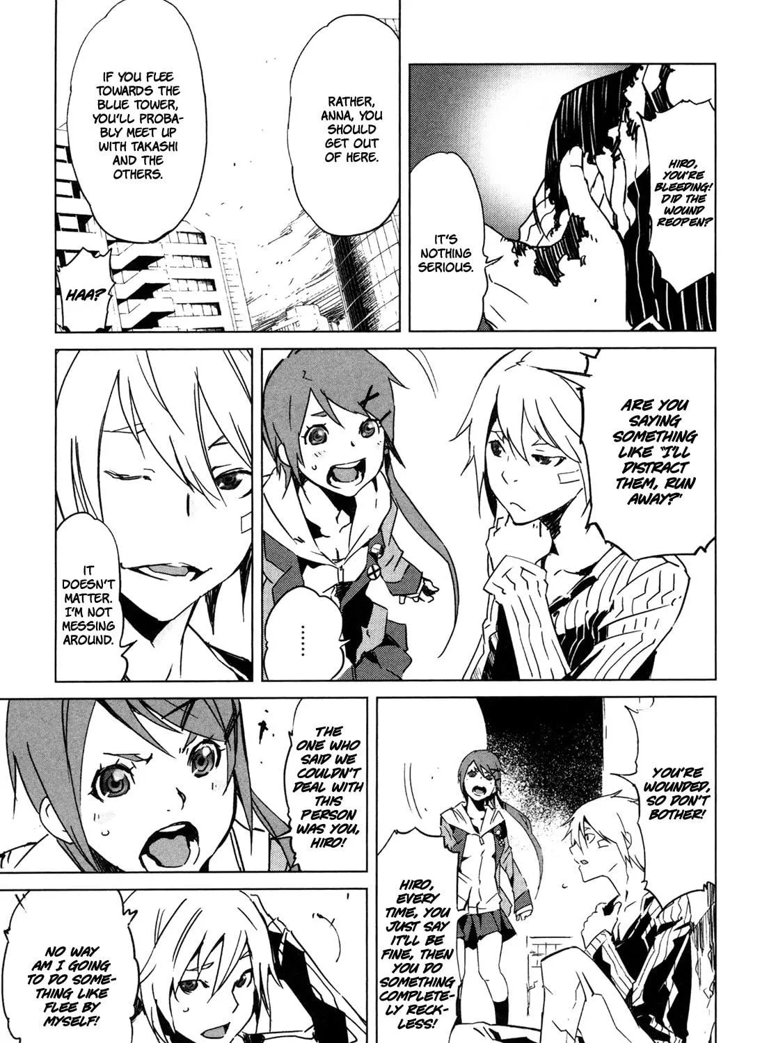 Read Malicious Code chapter 5 image 22 on Lezhin