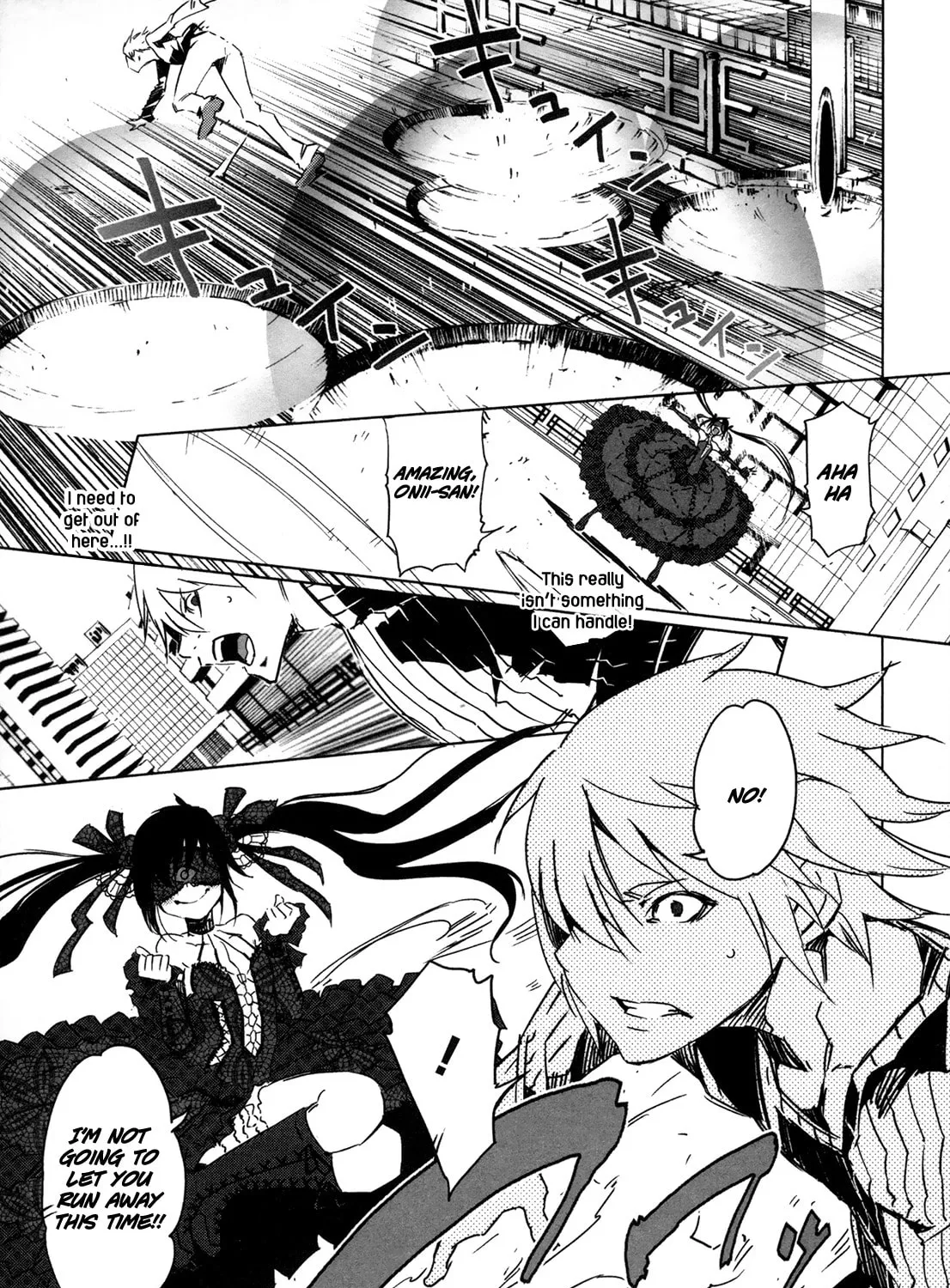 Read Malicious Code chapter 5 image 30 on Lezhin