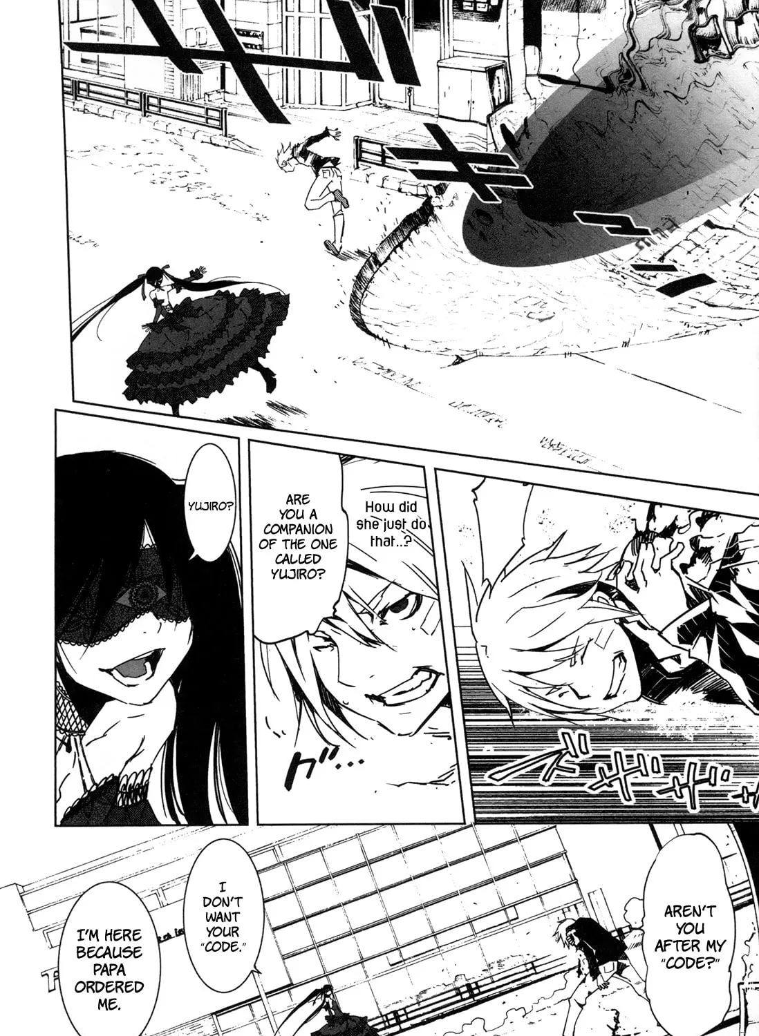 Read Malicious Code chapter 5 image 32 on Lezhin
