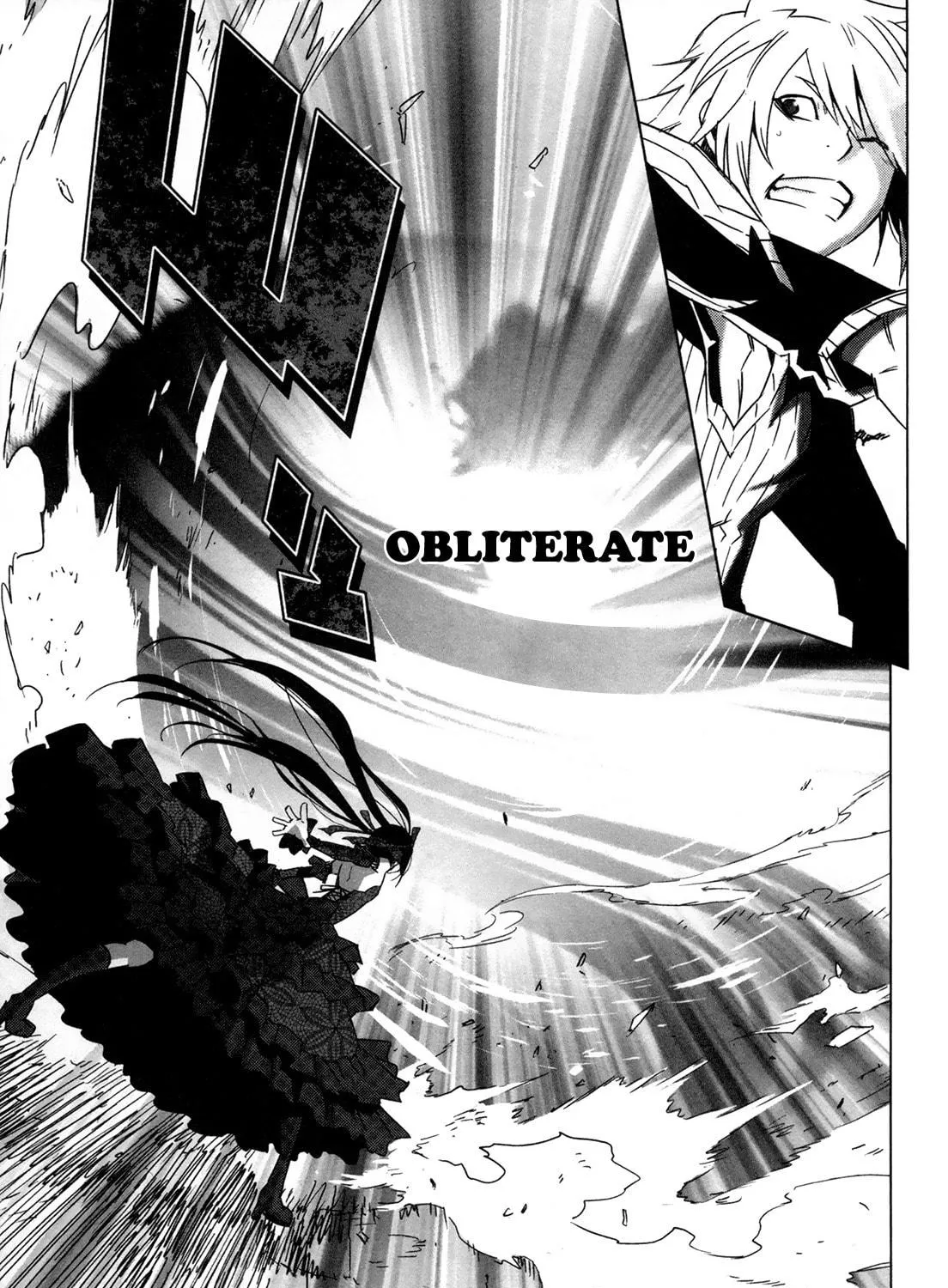 Read Malicious Code chapter 5 image 38 on Lezhin