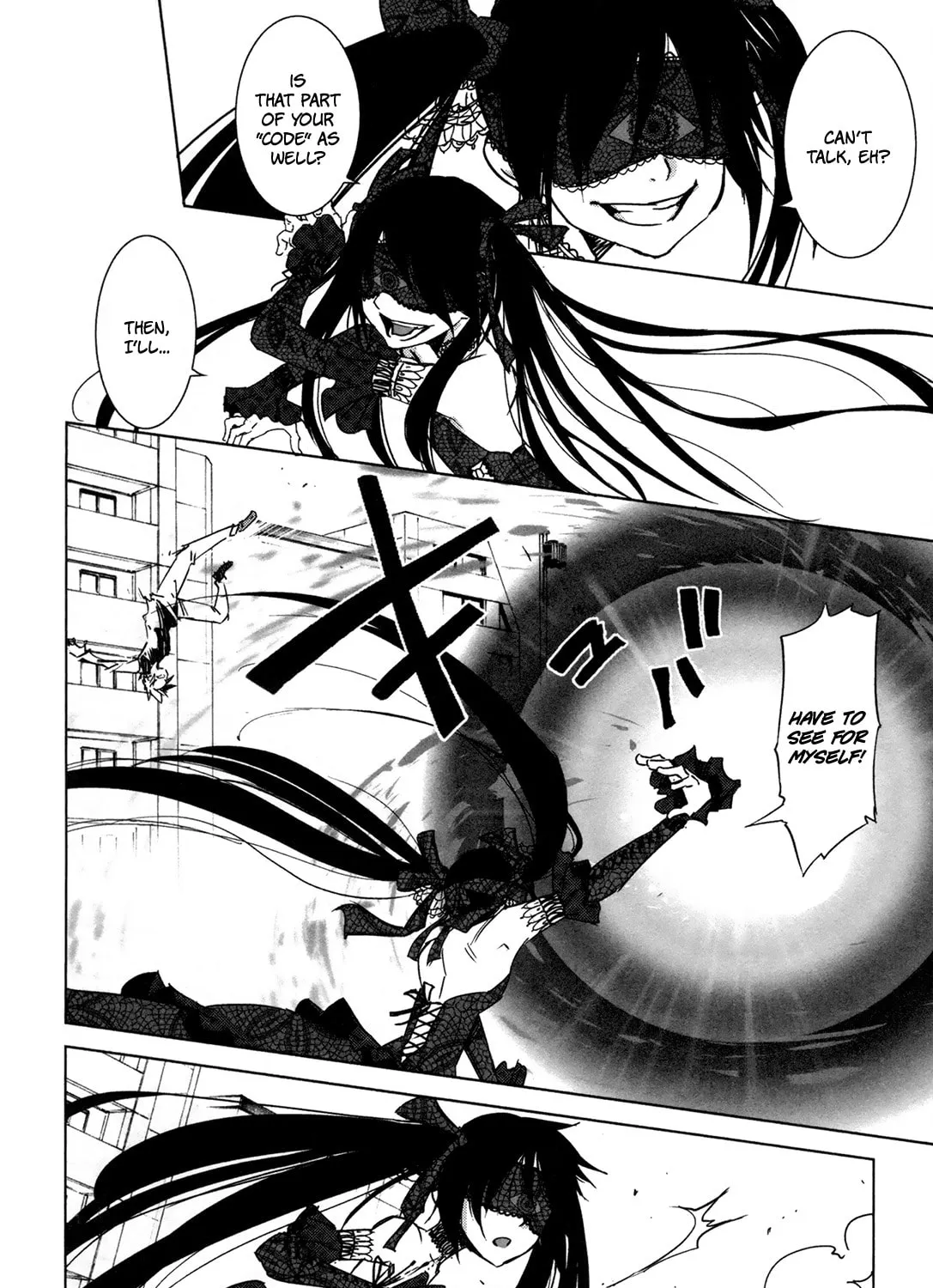 Read Malicious Code chapter 5 image 44 on Lezhin