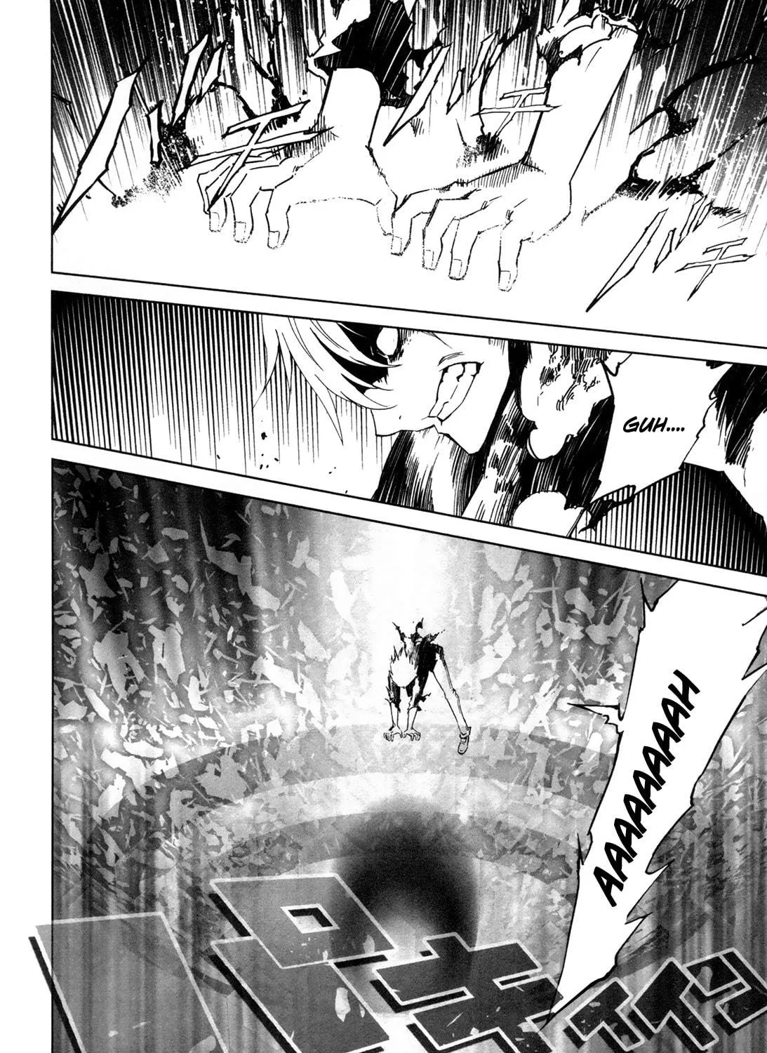 Read Malicious Code chapter 5 image 48 on Lezhin