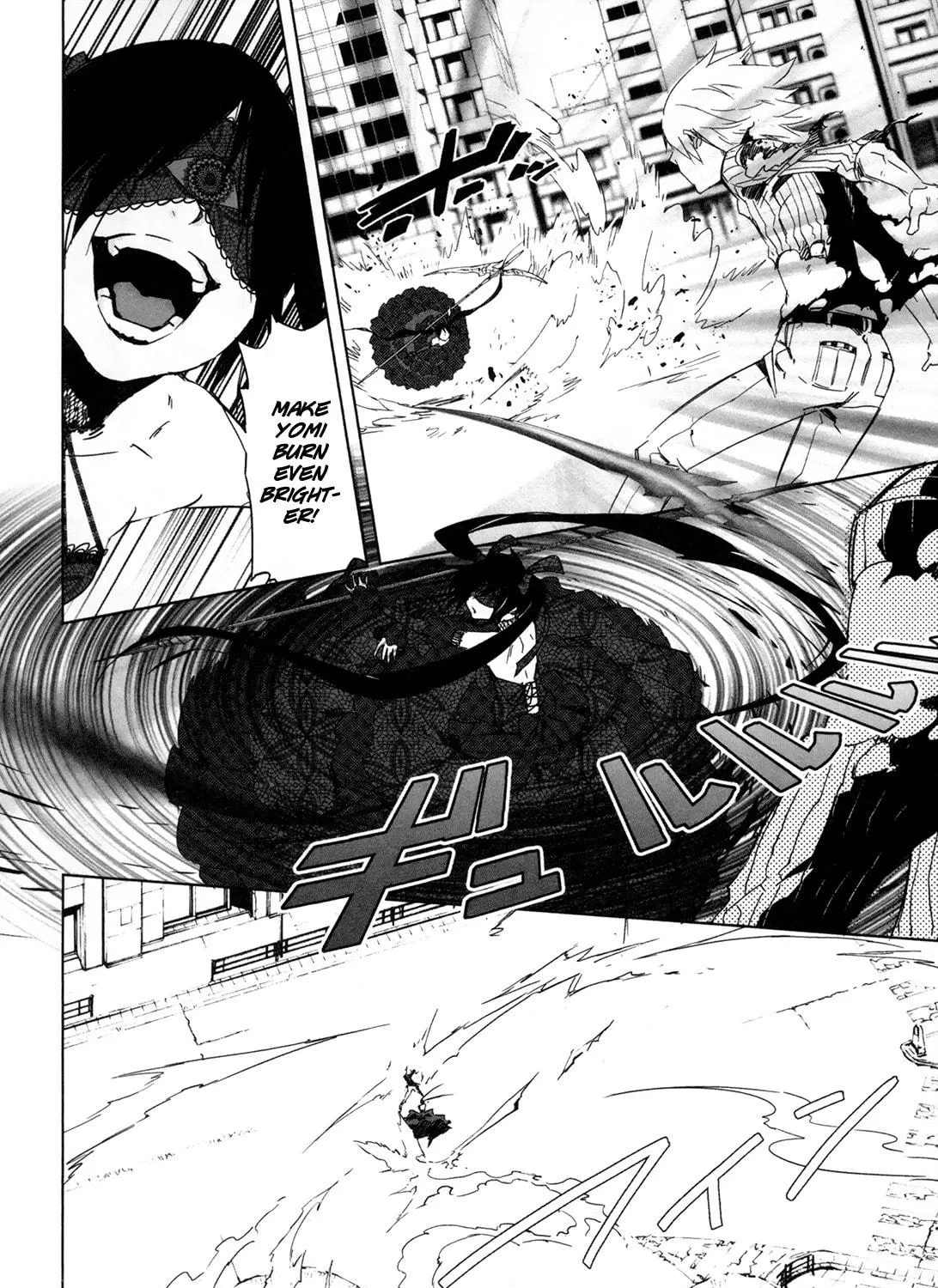 Read Malicious Code chapter 5 image 52 on Lezhin