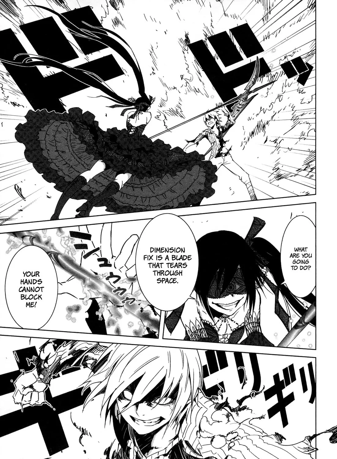 Read Malicious Code chapter 5 image 54 on Lezhin
