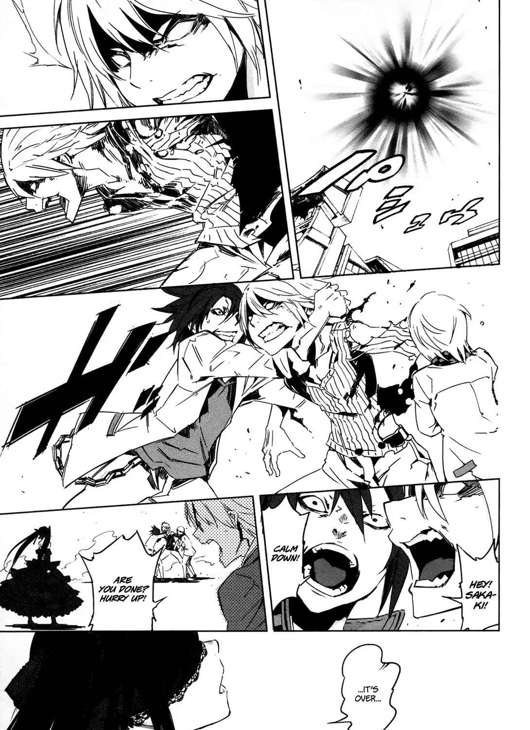 Read Malicious Code chapter 5 image 66 on Lezhin
