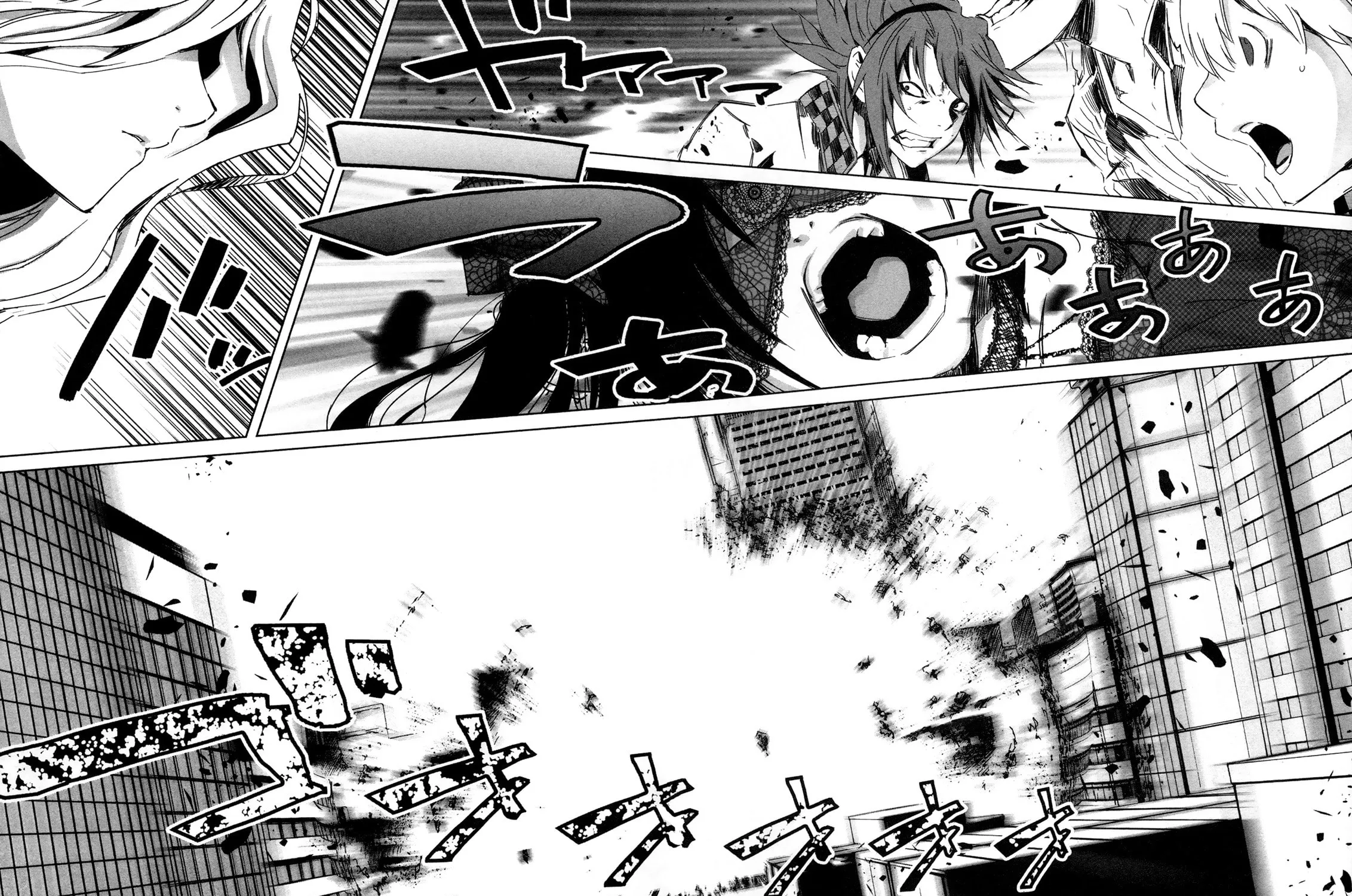 Read Malicious Code chapter 5 image 72 on Lezhin