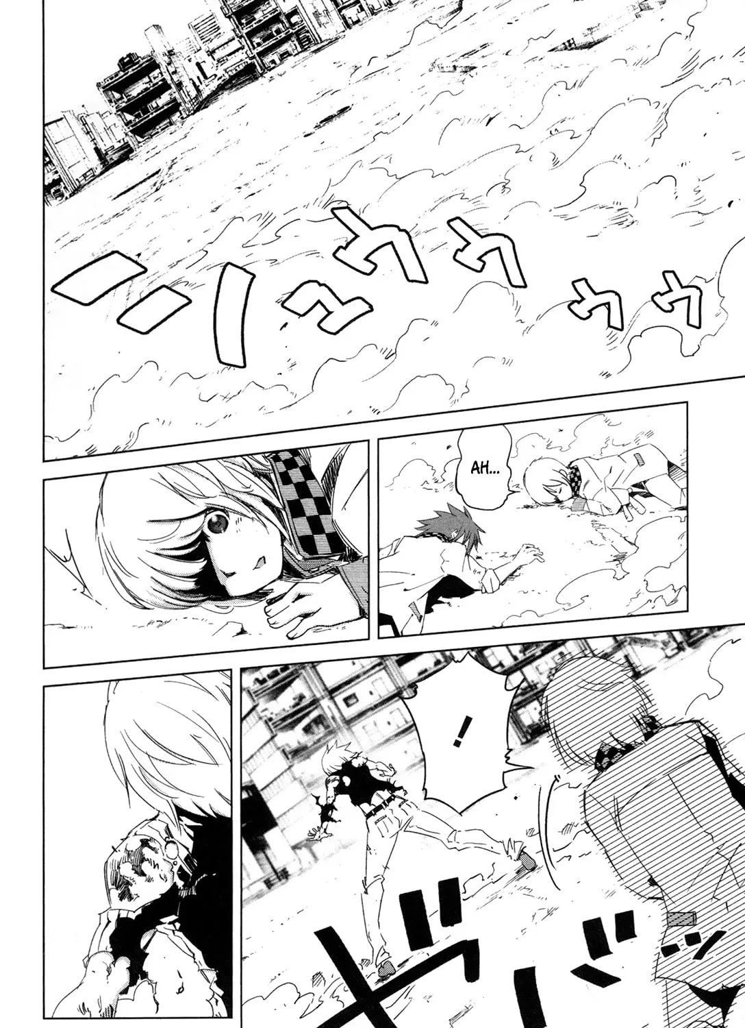 Read Malicious Code chapter 5 image 74 on Lezhin