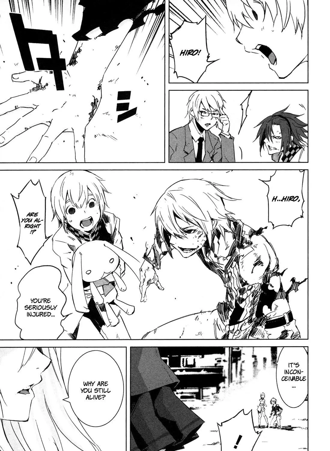 Read Malicious Code chapter 5 image 76 on Lezhin