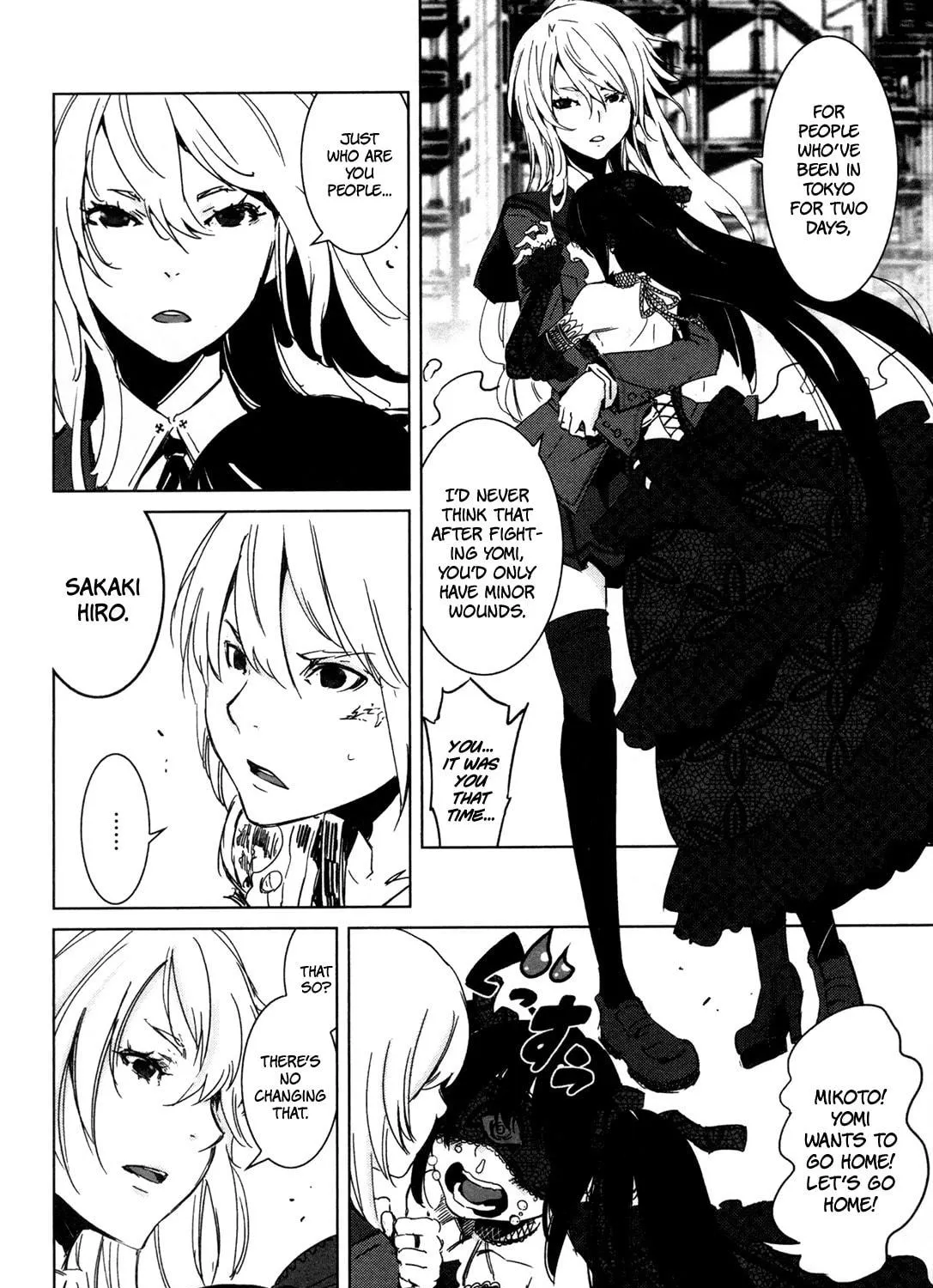 Read Malicious Code chapter 5 image 78 on Lezhin