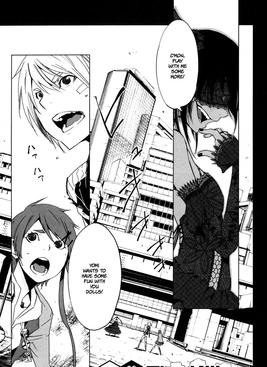 Read Malicious Code chapter 5 image 8 on Lezhin