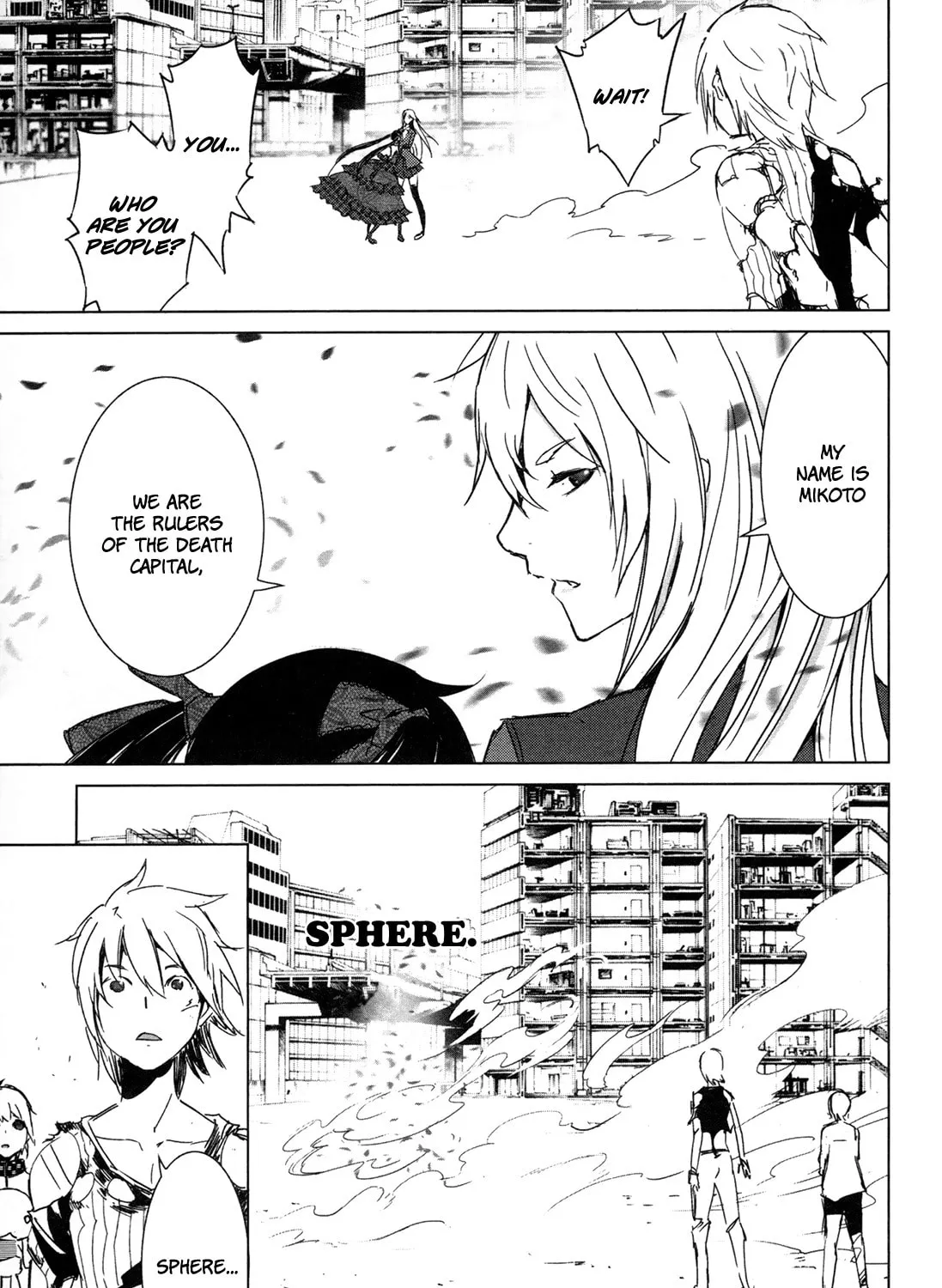 Read Malicious Code chapter 5 image 80 on Lezhin